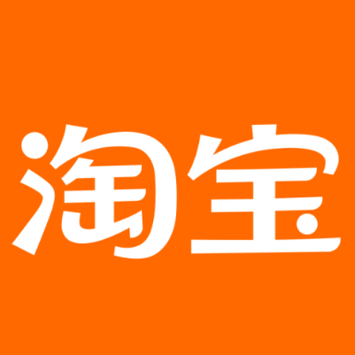 铜官淘宝云仓一件代发，淘宝菜鸟电子面单快递仓储代发