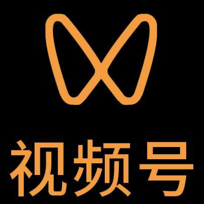 铜官微信视频号多云仓一件代发，微信视频号电子面单快递仓储代发